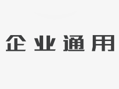 [新闻论文]“体重管理年”在健康行业开